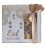 White & Gold Eid Mubarak Sweets & Chocolate Selection Box